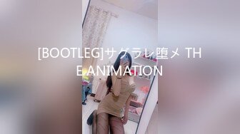 东莞养生会所按摩女加了500元才愿意把衣服脱掉吃鸡巴口爆