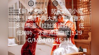   漂亮少妇偷情小伙 吃鸡 69 抠逼 姿势真不少 操的大姐舒爽至极 最后爆吃精