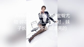 网红女神 极品萝莉二次元美少女 千夜喵喵 王者Cos西施 足交哥哥打断施法 口交挑逗蜜穴索精