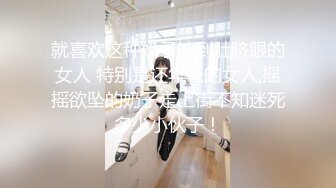 【新片速遞】  【极品❤️网红美少女】高颜值推特绅士福利女神 ▌布丁大法▌JK白丝骚丁嫩妹 阴唇极度诱惑 乳液足丝挑逗[2.08G/MP4/15:50]