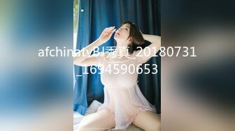 【赵探花】气质女神 身材完美 巨乳翘臀丝袜美腿 约SPA技师全套服务 网约女神啪啪大秀！ (1)