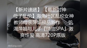 接电话还自己动 结果就是被操到剧烈高潮