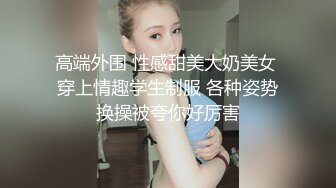 稀缺未流出宜家门女主角▌Fullfive ▌阳光沙滩透明薄纱黑丝自慰，众多游客纷纷不绝异样的快感