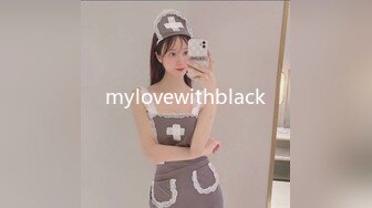 mylovewithblack