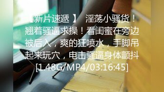 江西32岁性感少妇，快手ID【欣儿小床】 露脸被操尿，丰乳粉穴骚浪爆棚，配上快手生活视频观赏更佳