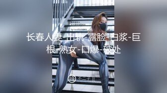 麻豆传媒 BLX-0018室友的极品嗜精女友-林嫣