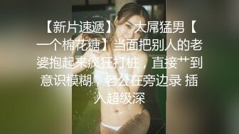 2023-7-31酒店偷拍 郎才女貌的大学情侣小哥战力很持久女的叫如泣如诉被操爽了