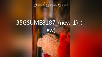 35GSUME8187_(new_1)_(new)