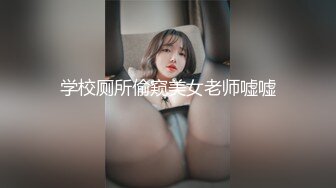 【新片速遞】 顶级美乳E罩杯嫩妹妹！一对豪乳又白又大！爆炸身材，收费房大尺度，大奶假吊乳交，扒开丁字裤插穴