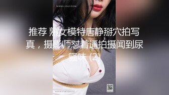 分享老婆用假雞巴止痒