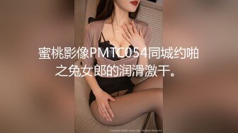 杭州白嫩美女露臉對著鏡子念奴隸契約與捆邦SM2