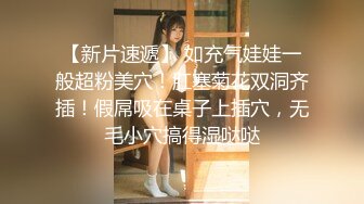 按摩女技师可约客户推油按摩，按完深喉口交打飞机高潮射精