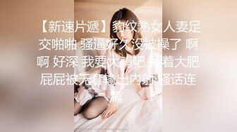 【新片速遞】小平头约操170CM长腿兼职美女 ，黑丝长裙骑在身上 ，插嘴乳交穿着高跟鞋操 ，扶着屁股后入 ，自己跳蛋震动阴蒂