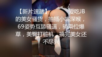 绝美反差幼师端庄幼教真的骚！白嫩美胸极品性感身材，女神不仅逼嫩还提供淫脚足交服务，没想到床上这么浪