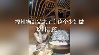 【新片速遞】  酥酥好痒！唇钉甜美小姐姐！肉丝撕裆自慰，掰开微毛嫩穴，手指扣入，振动棒双管齐下[1.16G/MP4/02:23:14]