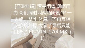 乌克兰美女Mila Azul的Onlyfans最新大合集，各种道具秀尺度更大，肛塞、假jb、电动玩具自慰【730V】 (114)