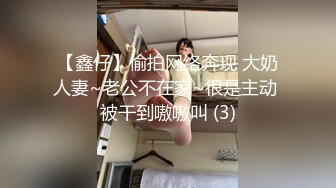 后入老婆首次上传