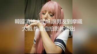 星空传媒XK8095表妹的性爱辅导师 禁果初体验 三人淫乱会 春芙