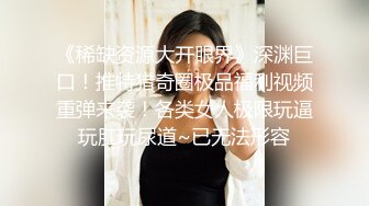 自录无水~ 极品颜值女神~P1【一笑倾心】饥渴御姐全程诱惑~柔逼揉奶自慰~阴毛旺盛【12V】 (1)