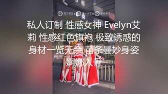 ❤️极限露出❤️ 精选外网露出界网红露出诱惑视频 贵在真实 毫无底线  反差刺激【380V】 (6)