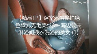 【onlyfans】 阿拉伯爆乳留学生【bellajameel】 自慰性爱3P 作品合集【297v】 (36)