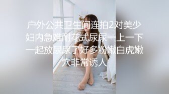 忽悠漂亮d女友各种姿势玩B分手后被曝光 (5)