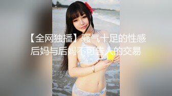 MFK-0068黑丝浪女的足交诱惑