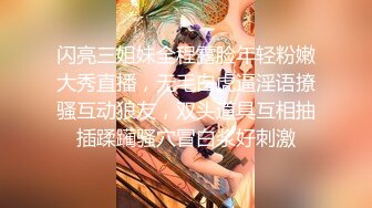 2022-1-27最新流【萤石云酒店】收官之作❤️精品浴缸房偷拍反差婊眼镜学妹被包养的金主啪啪【MP4/735MB】