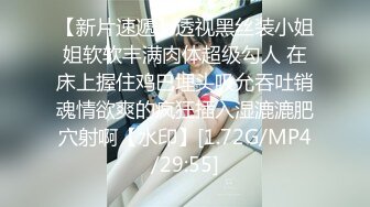 桃桃 新主播 短发清纯美少女 露奶诱惑 特写BB 道具自慰 小萝莉