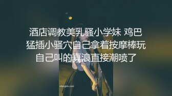 ❤️【汝汝汝】两大女神被无套内射，操的时候表情超享受