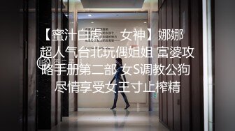 学校都放假啦 小妹妹都多了