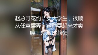 【新片速遞】00后嫩妹双飞名场面！一个甜美一个可爱！双女轮流舔屌，大肥臀骑乘位，轮流操让观众羡慕了