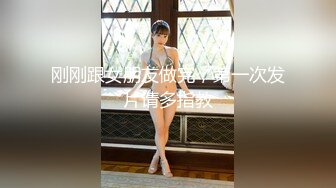 预热南京网红口活儿篇剪辑版-朋友-熟妇-熟女