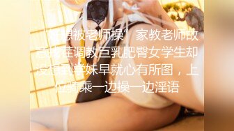  居家摄像头破解中年夫妻趁着孩子出去玩赶紧在沙发上来一炮