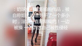 SWAG 刺激开门爱爱最後无套了爆干颜射浓稠精子喷出! Beverlysexy