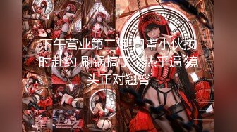 【新片速遞 】偷拍大师尾随偷拍美女裙底风光❤️两位白裙美女性感蕾丝边白内正面透明