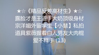 女优【浜崎真緒】4K原档合集【15V】 (7)