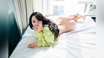  超大眼萌妹子露脸卖力交裹屌无套插入无毛逼逼后入蜜桃臀，特写粉穴