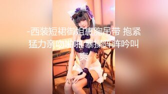 黑人博主@LittleMouchette Onlyfans高清原档资源合集【692V】 (525)