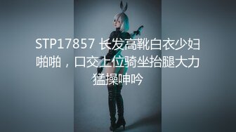 声娇体软易推倒00后清纯学妹〖wink333〗柔软娇嫩美少女主动骑乘 软软的叫床声太让人上头了 萌萌的外表超反差