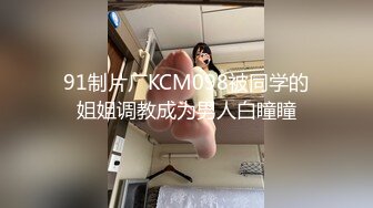 仅有8公分长的小J8男也能让女人高潮,迷你J8艹小少妇,自信满满,女主还配合哼哼叫