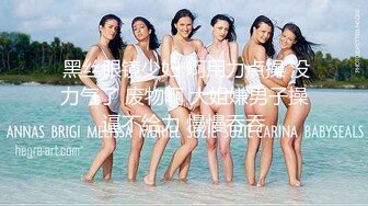 中出痴汉巴士 在客满巴士被中出的娇小女学生 (独家)