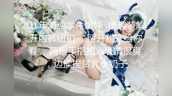 ❤️美腿尤物学姐❤️极品长腿美翘臀学姐〖sadmiss〗可爱小女仆性感小肛门里戴着是什么呀，漂亮小姐姐私下极度反差