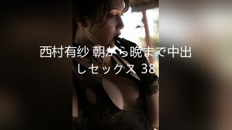 剧情 明星电梯里勾引老板 屁股卡在电梯里 趁助理求救老板趁机无套猛操 助理回来发现 吓得老板落荒而逃