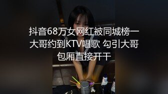 【新片速遞 】  【AI换脸视频】林允儿[yoona]3V合并 口暴、颜射、多次中出 爽翻天