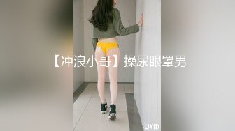 SWAG Having sex in the car on the parkway  与同伴郊游时性 Nicoledoshi