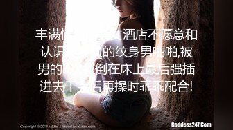 新晋推特极品美少女▌星奈酱▌Saber女仆的精液清理服务 口交 乳交 嫩穴夹击 中出内射极嫩白虎鲜鲍