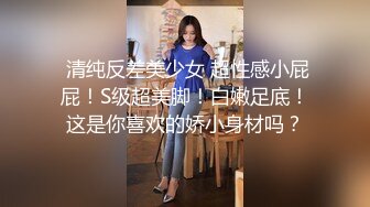 【超顶❤️潮吹女神】小水水✿ 巨乳按摩师黑丝诱惑激情挑逗 性感小嘴温润吸茎 小穴被肏的疯狂滋水 波涛胸涌尽情潮吹