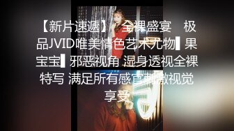 《最新流出秘顶级绿帽》推特高颜模特身材气质网红女神【小小肥羊】，绿帽老公开发娇妻勾引前男友卖淫3P蜂腰蜜桃臀 (13)