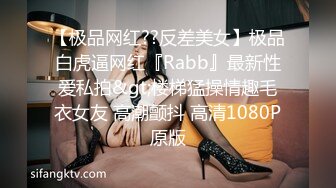 【HUL-041】地方的爸爸需要女儿，不可告人的监禁秘密